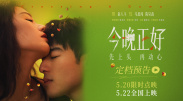 公主白嫩翘臀呻吟迎合