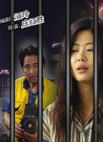 公主白嫩翘臀呻吟迎合