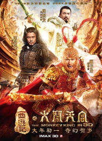 公主白嫩翘臀呻吟迎合