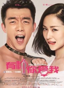 公主白嫩翘臀呻吟迎合